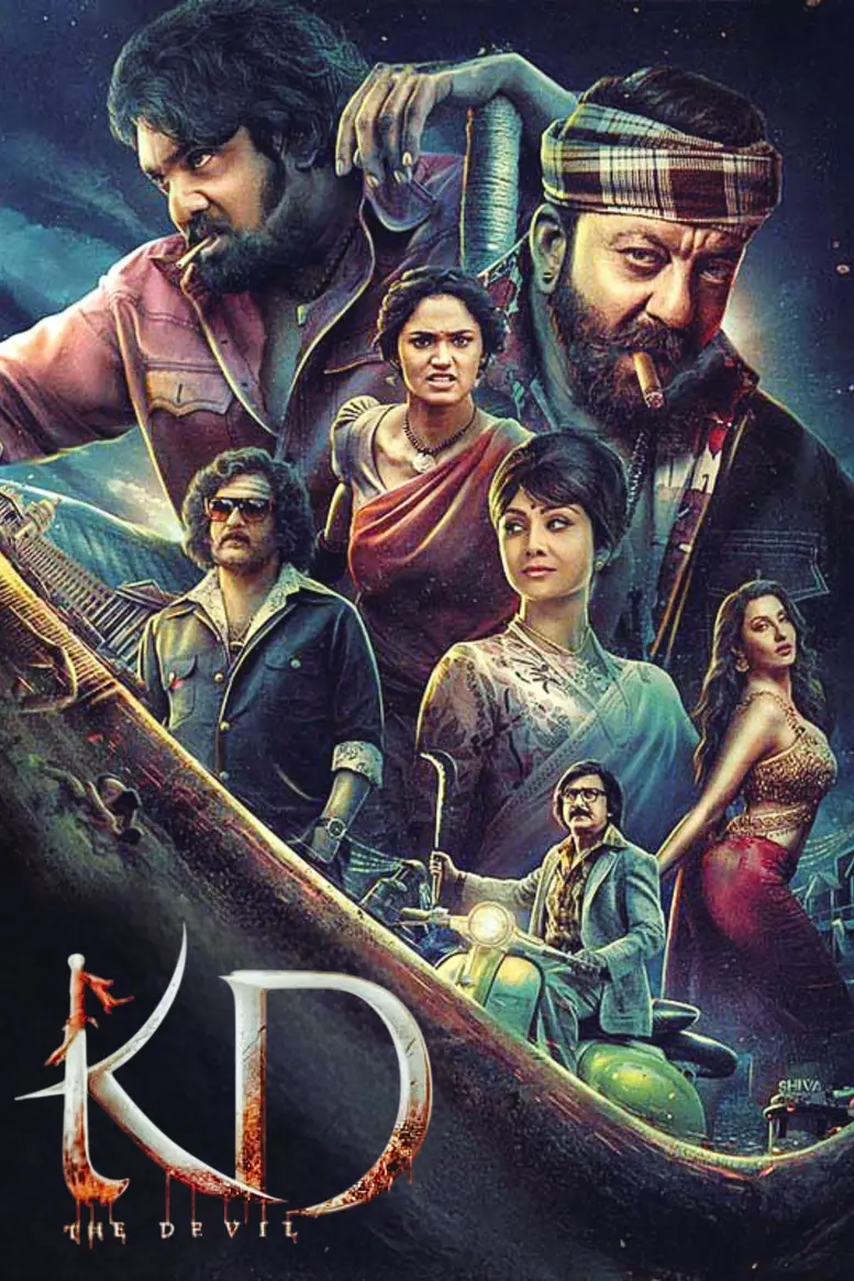 KD The Devil 2026 in Hindi HdRip